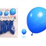 Ballonnen donkerblauw 30cm 10 stuks