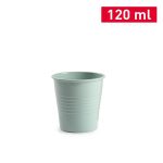 Beker kunststof groen 120ml