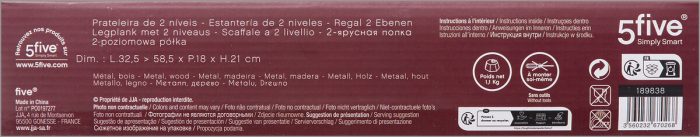 Uitschuifbare pannen organizer metaal-hout 32-58cm