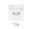Plastic potje transparant 75ml