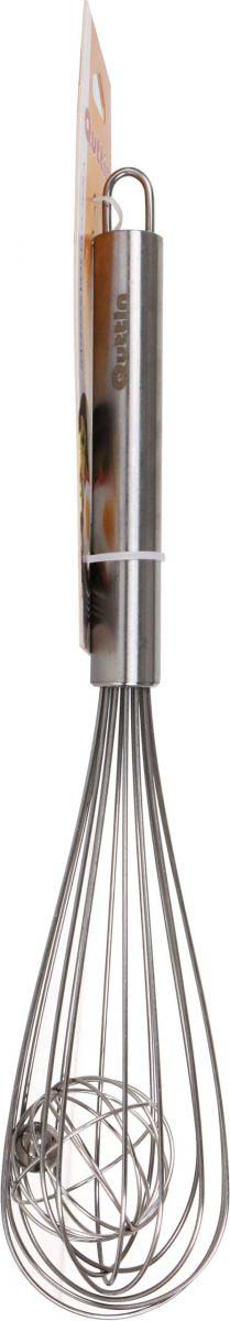 Garde met mixbal rvs 30cm